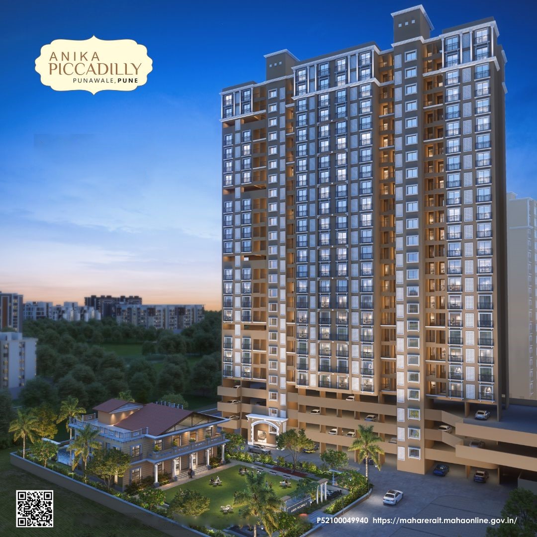 Anika piccadilly Phase 3